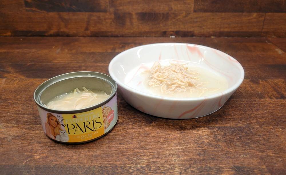 Pamper Like Paris Chicken Breast Dinner in Gravy Wet Cat Food